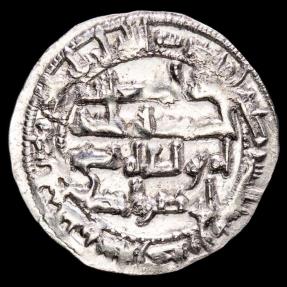 Ancient Coins - Spain - Emirate of Córdoba - al-Hakam I - Silver dirham, al-Andalus - 204 H.