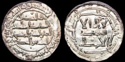 Ancient Coins - Spain - Emirate of Córdoba - Al-Hakam I (180-206 H / 796-822 AD) minted in the year 200 H (816 A.D.)