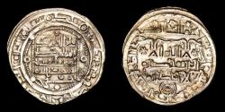 Ancient Coins - Caliphate of Córdoba - Alí ben Hamud al-Násir, silver dirham, Madinat Sabta (Ceuta) 407 A.H (1016 AD) Ensayer : Wali Al 'Ahd / Yahya.