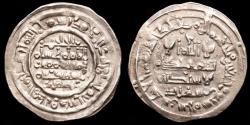 Ancient Coins - Hisam II (366-399 H / 976-1009 AD) Silver dirham, Al-Andalus. - AH 397 (1007 A.D.)