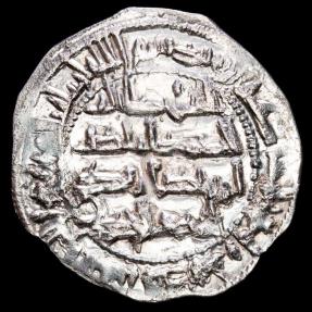 Ancient Coins - Spain - Emirate of Cordoba. Al-Hakam I. Silver dirham, Al-Andalus, in 206 AH. 821 A.D.
