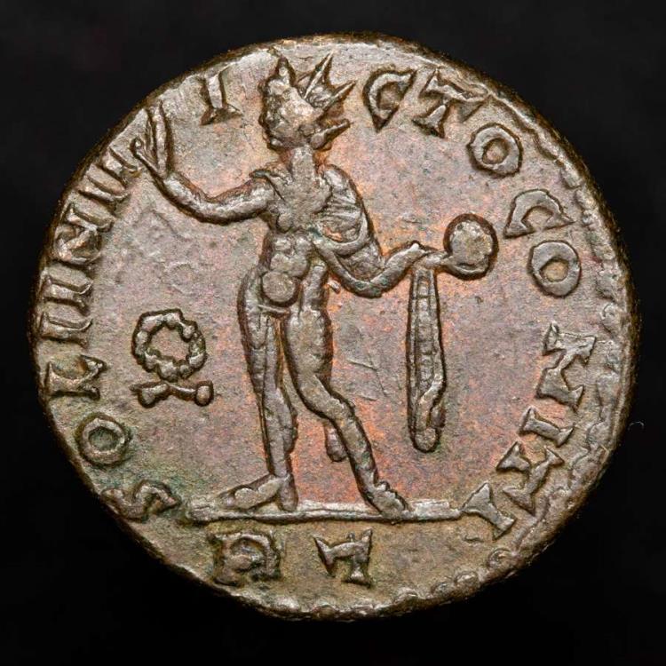 Constantine I Bronze Follis. Rome. SOLI INVICTO COMITI Sol raising