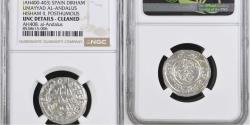 Ancient Coins - Islam. Al-Andalus - Cordoba Caliphate - Hisam II silver dirham (2,62 g. 23 mm.). Al-Andalus mint,  AH 388 (998 A.D.)