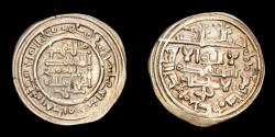 Ancient Coins - Spain - Caliphate of Córdoba - Alí ben Hamud al-Násir, silver dirham, Madinat Sabta (Ceuta, Spain) 407 A.H (1016 AD)  Ensayer : Wali Al 'Ahd