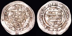 Ancient Coins - Spain - Caliphate of Córdoba - Alí ben Hamud al-Násir, (Califas Hammudies) Madinat Sabta (Ceuta) 408 A.H (1017 AD)