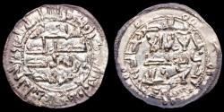 Ancient Coins - Spain - Emirate of Córdoba - Al-Hakam I (180-206 H / 796-822 AD) minted in the year 201 H (817 A.D.)