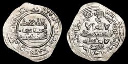 Ancient Coins - Spain- Cordoba Caliphate - Muhammad II (al-Mahdi) - Minted in Al-Andalus, in 400 H (1010 d.C.).