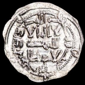 Ancient Coins - Spain - Emirate of Cordoba. Al-Hakam I. Silver dirham, Al-Andalus, in 206 AH. 821 A.D.