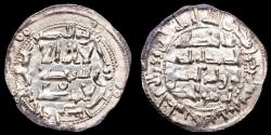 Ancient Coins - Spain - Emirate of Córdoba - Al-Hakam I (180-206 H / 796-822 AD) minted in the year 201 H (817 A.D.)