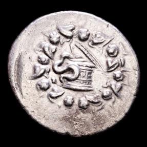 Ancient Coins - Lydia, Tralleis - Silver Cistophoric Tetradrachm. - Circa 133-95 BC. Atta -, magistrate. Serpent emerging from cista mystica.