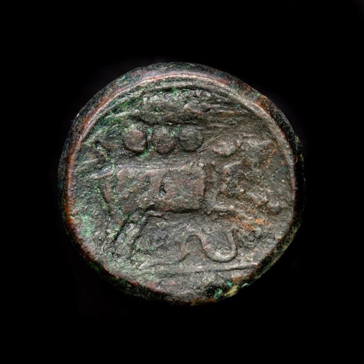 Republic, Anonymous. Ca 214-212 BC. AE Quadrans. Sicilian mint - Bull ...