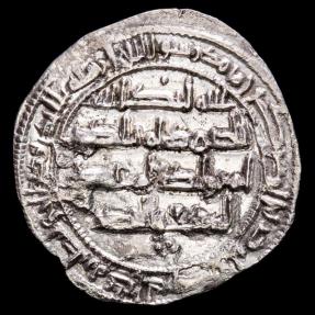 Ancient Coins - Spain - Cordoba Emirate - al Hakam I (180-206 / 796-822)  Silver dirham, Al-Andalus, 199 H (820 d.C.).