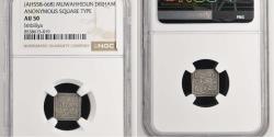 Ancient Coins - Islam, Spain. Almohad Empire (1160 - 1260) - Anonymous silver square dirham (1,51 g. 13 mm.). Ishbiliya mint (Sevilla).