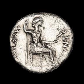 Ancient Coins - Tiberius (A.D. 14-37) silver denarius, Lugdunum mint, A.D. 36-37. PONTIF MAXIM.