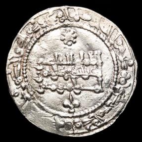 Ancient Coins - Spain - Califato - Abd al-Rahman III - Silver dirham, minted in Medina Azahara, 338 H. (950 d.C.)