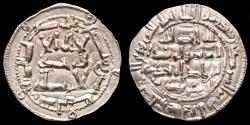 Ancient Coins - Spain - Emirate of Cordoba. Al-Hakam I, Silver dirham, Al-Andalus, in 205 AH. 820 A.D.