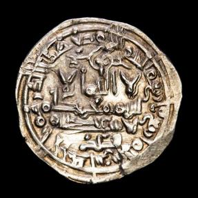 Ancient Coins - Spain, Cordoba Caliphate, Sulayman 2nd reign (al-Musta'in)  403-407 H / 1013-1016 A.D. Al-Andalus, in 404 H. Assayer : Qind / Mudrid