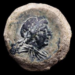 Ancient Coins - Hispania - Celtitan. Bronze Unit. 50 BC. Peñaflor (Sevilla). Boar right, on spearhead, latin legend CELTITAN below. Rare.