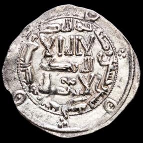 Ancient Coins - Spain - Cordoba Emirate - al Hakam I (180-206 / 796-822)  Silver dirham, Al-Andalus, 199 H (820 d.C.).
