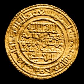 Spain - Almoravides. Ali ibn Yusuf 500-537 A.H. / 1106-1143 A.D. - Gold ...