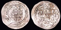 World Coins - Al-Andalus - Cordoba Caliphate - Ali Ibn Hammud, al-Nasir. Silver dirham (3,26 g. 24 mm.). Minted in Madinat Ceuta مدينة سبتة, in 407 H. (1016 A.D.).