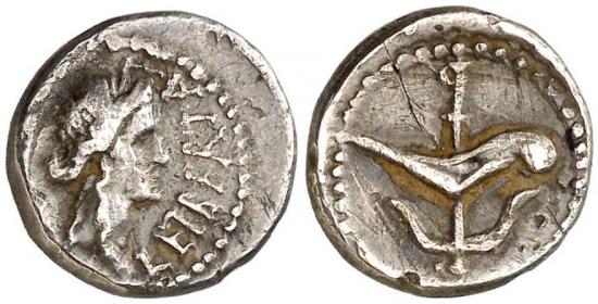 M. Junius Brutus. Quinarius, mint moving with Brutus. - LIBERTAS / Prow ...