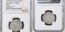 Ancient Coins - Islam, Al-Andalus - Cordoba Caliphate - Sulayman. Silver dirham (2,85 g., 25 mm.). Minted in Madinat al-Zahra, 400 H - 1010 A.D.