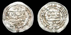 Ancient Coins - Spain - Caliphate of Córdoba - Alí ben Hamud al-Násir, (Califas Hammudies) Madinat Sabta (Ceuta) 408 A.H (1017 AD)