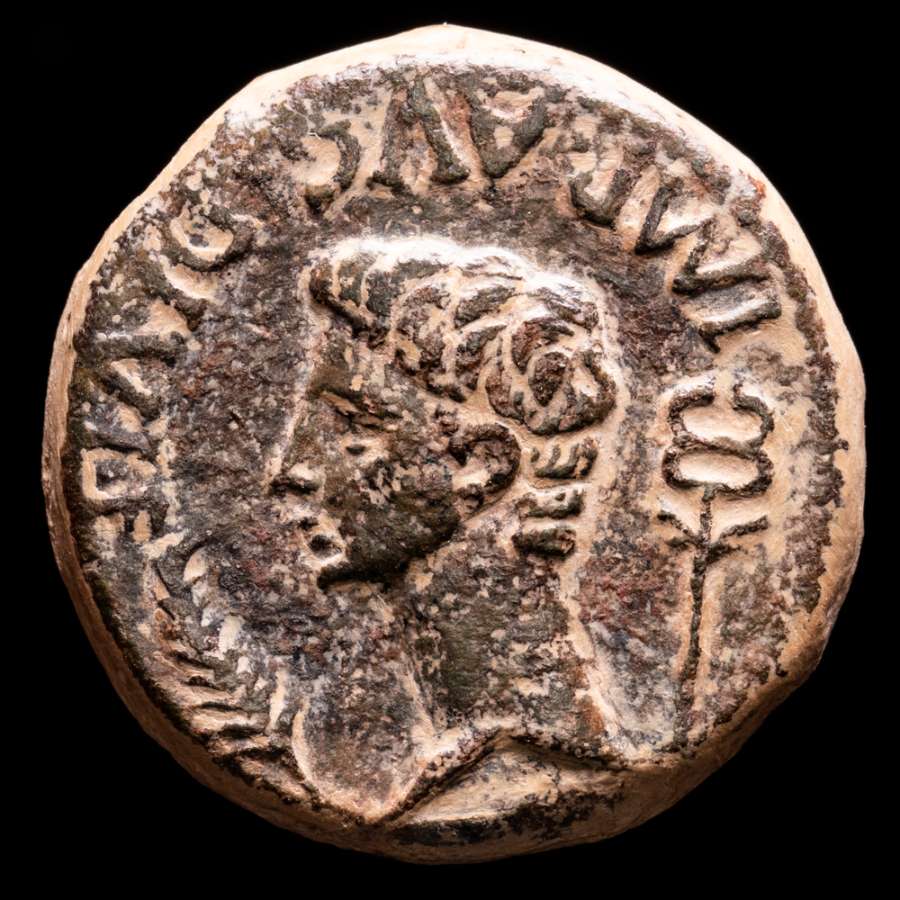 Roman Empire - Cantabrian Wars. Augustus (27 BC - 14 A.D.) bronze