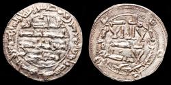 Ancient Coins - Spain - Emirate of Córdoba - al-Hakam I (180-206 H / 796-822 AD)  Silver dirham, al-Andalus, 193 H.