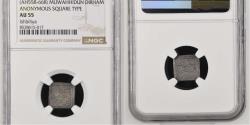 Ancient Coins - Islam, Spain. Almohad Empire (1160 - 1260) - Anonymous silver square dirham (1,51 g. 13 mm.). Ishbiliya mint (Sevilla).