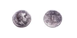 Ancient Coins - Kings of Cappadocia  Ariobarzanes I Philoromaios 95-63 BC - Eusebeia AR Drachm.
