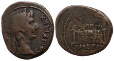 Ancient Coins - The Roman Imperial. Augustus, 27 BC-14 AD. Æ As (10.81 g). Lugdunum, struck c. 10-7 BC.