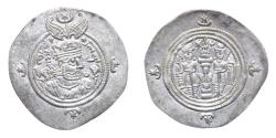 Sasanian coins for sale - Buy Sasanian coins from the most