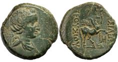 Ancient Coins - KINGS OF BITHYNIA. Prusias II Kynegos (182-149 BC). Ae. Nikomedeia.