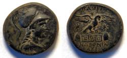 Ancient Coins - PHRYGIA - APAMEIA AE23 Andronikos. 133-48 BC – VF, patina