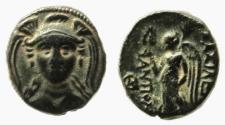Ancient Coins - Seleukid Empire, Antiochos I Soter Æ 13mm. Smyrna or Sardes, 281-261 BC.