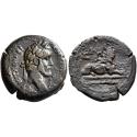 Ancient Coins - Antoninus Pius - Obol SPHINX! (ME2439)