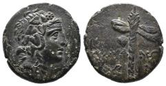 Ancient Coins - Pontos, Amisos. Under Mithradates VI Eupator. Ca. 85-65 B.C. AE 16 (3.11 g / 18 mm).