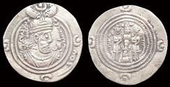 Ancient Coins - Sassanid Empire. Khusru II. AR Drachm. Shiraz mint (Fars).
