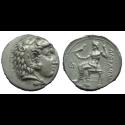 Ancient Coins - Alexander the Great - Tetradrachm Arados (O2533)