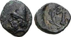 Ancient Coins - TROAS. Birytis (Circa 350-300 BC). AE.