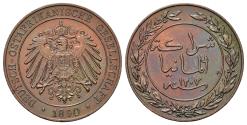 World Coins - German East Africa. Wilhelm II (1888-1918). Bronze Pesa, 1890. Berlin Mint.