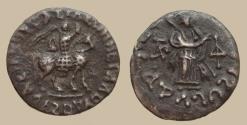 Ancient Coins - Indo-Scythians, Azes II; c. 35 BC-5 AD, AR Drachm