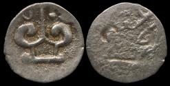 Ancient Coins - MEDIEVAL, Myanmar (Birmanie), Thaton c.750-835, 1 ratti AR