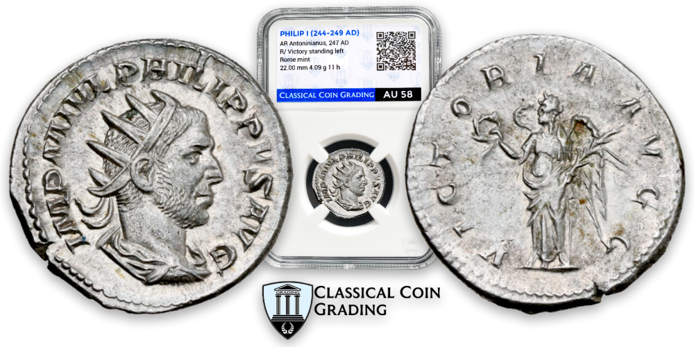 ☆CCG AU58☆ PHILIP I THE ARAB (244–249). Antoninianus. Rome