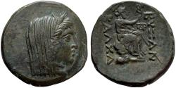 Ancient Coins - THRACE Byzantion (3rd BC). Alliance issue with Kalchedon.(26mm./10,82gr.)