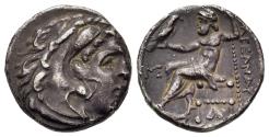 Ancient Coins - Kings of Macedon. Antigonos I Monophthalmos (Strategos of Asia, 320-306/5 BC, or king, 306/5-301 BC). AR Drachm (16,3 mm, 4.3 g).