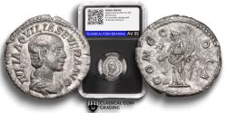 Ancient Coins - ★CCG AU55★ AQUILIA SEVERA, 2nd wife of Elagabal, AD 220-222. Denarius