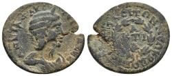 Ancient Coins - PHRYGIA. Hierapolis. Annia Faustina (Augusta, 221). AE.